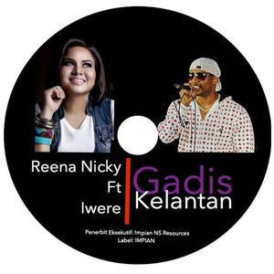 Reena Nicky资料,Reena Nicky最新歌曲,Reena NickyMV视频,Reena Nicky音乐专辑,Reena Nicky好听的歌