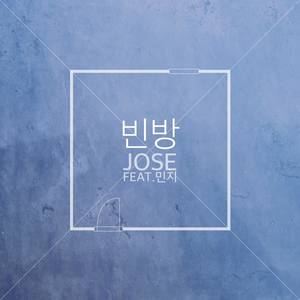 Jose资料,Jose最新歌曲,JoseMV视频,Jose音乐专辑,Jose好听的歌