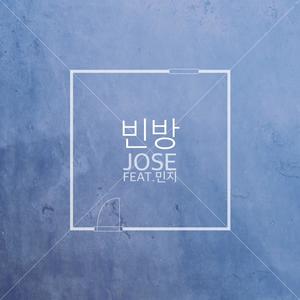 Jose资料,Jose最新歌曲,JoseMV视频,Jose音乐专辑,Jose好听的歌