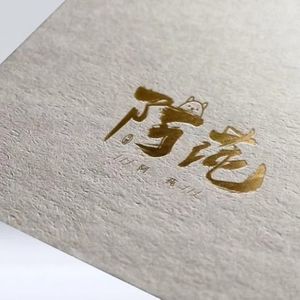 阿莼资料,阿莼最新歌曲,阿莼MV视频,阿莼音乐专辑,阿莼好听的歌