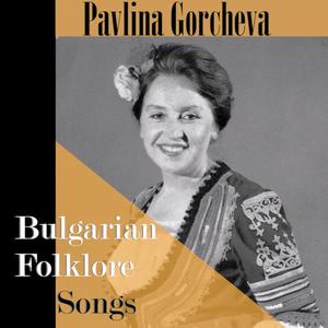 Pavlina Gorcheva资料,Pavlina Gorcheva最新歌曲,Pavlina GorchevaMV视频,Pavlina Gorcheva音乐专辑,Pavlina Gorcheva好听的歌