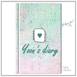 윤스 다이어리 (Yoon's Diary)资料,윤스 다이어리 (Yoon's Diary)最新歌曲,윤스 다이어리 (Yoon's Diary)MV视频,윤스 다이어리 (Yoon's Diary)音乐专辑,윤스 다이어리 (Yoon's Diary)好听的歌