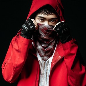 Dy花老湿资料,Dy花老湿最新歌曲,Dy花老湿MV视频,Dy花老湿音乐专辑,Dy花老湿好听的歌