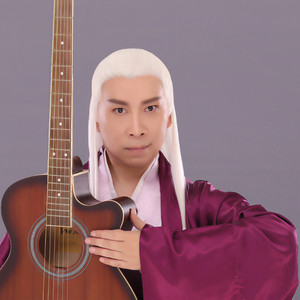 秋忆资料,秋忆最新歌曲,秋忆MV视频,秋忆音乐专辑,秋忆好听的歌