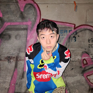 Lil kirby资料,Lil kirby最新歌曲,Lil kirbyMV视频,Lil kirby音乐专辑,Lil kirby好听的歌