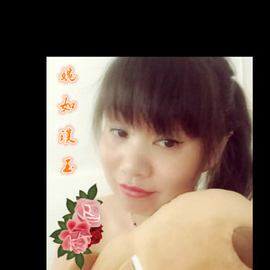 婉如璞玉资料,婉如璞玉最新歌曲,婉如璞玉MV视频,婉如璞玉音乐专辑,婉如璞玉好听的歌