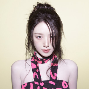 叶舒华 (SHUHUA)资料,叶舒华 (SHUHUA)最新歌曲,叶舒华 (SHUHUA)MV视频,叶舒华 (SHUHUA)音乐专辑,叶舒华 (SHUHUA)好听的歌