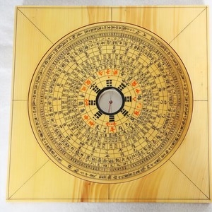 墨宝艺海资料,墨宝艺海最新歌曲,墨宝艺海MV视频,墨宝艺海音乐专辑,墨宝艺海好听的歌