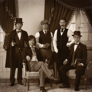 海龟先生-森 (森 remix)