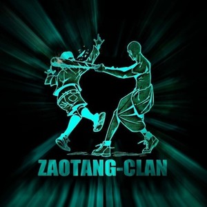 澡堂帮ZaoTang-Clan资料,澡堂帮ZaoTang-Clan最新歌曲,澡堂帮ZaoTang-ClanMV视频,澡堂帮ZaoTang-Clan音乐专辑,澡堂帮ZaoTang-Clan好听的歌