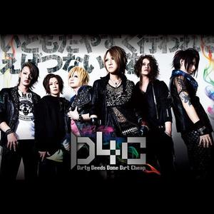 D4C资料,D4C最新歌曲,D4CMV视频,D4C音乐专辑,D4C好听的歌