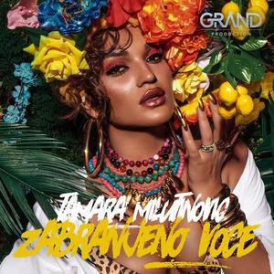 Tamara Milutinović资料,Tamara Milutinović最新歌曲,Tamara MilutinovićMV视频,Tamara Milutinović音乐专辑,Tamara Milutinović好听的歌