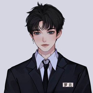 萝北.资料,萝北.最新歌曲,萝北.MV视频,萝北.音乐专辑,萝北.好听的歌