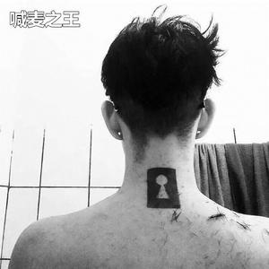 MC楚洋资料,MC楚洋最新歌曲,MC楚洋MV视频,MC楚洋音乐专辑,MC楚洋好听的歌