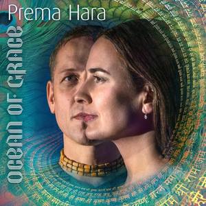 Prema Hara