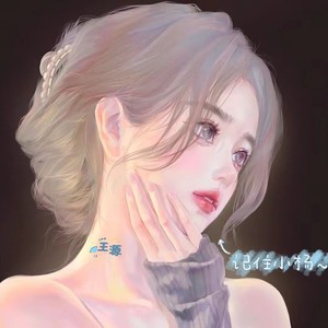 小杨呐资料,小杨呐最新歌曲,小杨呐MV视频,小杨呐音乐专辑,小杨呐好听的歌