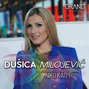 Dušica Milojević