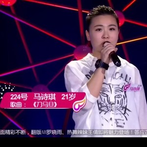 致姗姗来迟的你