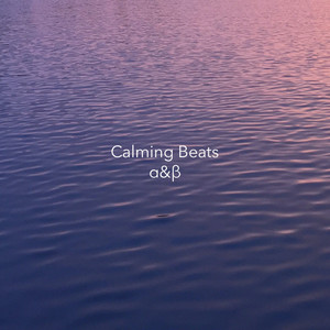 Calming Beats