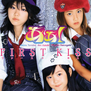 First Kiss+正夢 (Live)