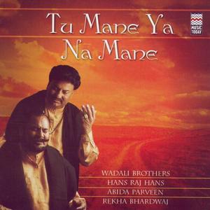 Wadali Brothers资料,Wadali Brothers最新歌曲,Wadali BrothersMV视频,Wadali Brothers音乐专辑,Wadali Brothers好听的歌