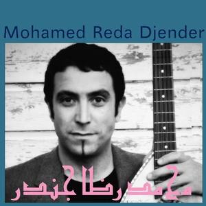 Momo Djender资料,Momo Djender最新歌曲,Momo DjenderMV视频,Momo Djender音乐专辑,Momo Djender好听的歌