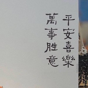 白水白资料,白水白最新歌曲,白水白MV视频,白水白音乐专辑,白水白好听的歌