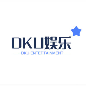 DKU资料,DKU最新歌曲,DKUMV视频,DKU音乐专辑,DKU好听的歌