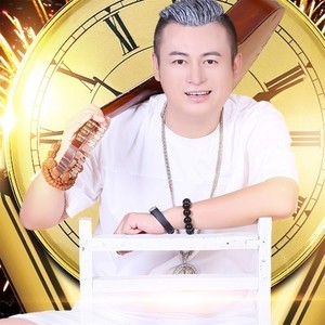 大通资料,大通最新歌曲,大通MV视频,大通音乐专辑,大通好听的歌