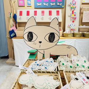 泥萌豪资料,泥萌豪最新歌曲,泥萌豪MV视频,泥萌豪音乐专辑,泥萌豪好听的歌