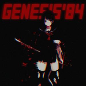 GENESIS'84资料,GENESIS'84最新歌曲,GENESIS'84MV视频,GENESIS'84音乐专辑,GENESIS'84好听的歌