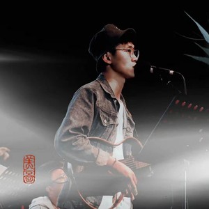 杨火火资料,杨火火最新歌曲,杨火火MV视频,杨火火音乐专辑,杨火火好听的歌