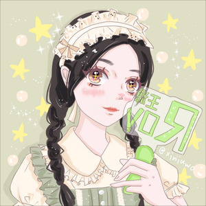 陈妍资料,陈妍最新歌曲,陈妍MV视频,陈妍音乐专辑,陈妍好听的歌