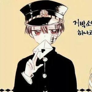 墨羽轩资料,墨羽轩最新歌曲,墨羽轩MV视频,墨羽轩音乐专辑,墨羽轩好听的歌