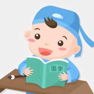 国学小课堂资料,国学小课堂最新歌曲,国学小课堂MV视频,国学小课堂音乐专辑,国学小课堂好听的歌