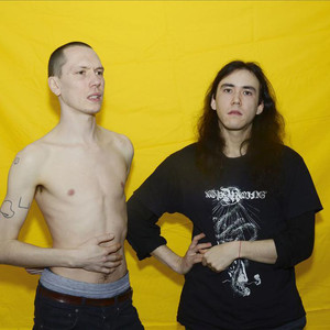 Giant Swan资料,Giant Swan最新歌曲,Giant SwanMV视频,Giant Swan音乐专辑,Giant Swan好听的歌