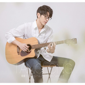 关皓译资料,关皓译最新歌曲,关皓译MV视频,关皓译音乐专辑,关皓译好听的歌