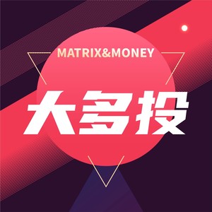 经纬创投资料,经纬创投最新歌曲,经纬创投MV视频,经纬创投音乐专辑,经纬创投好听的歌