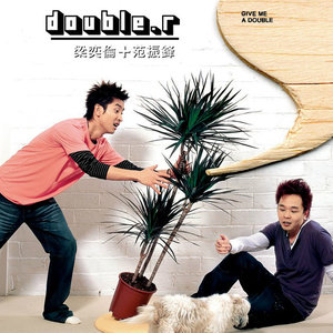 Double.R资料,Double.R最新歌曲,Double.RMV视频,Double.R音乐专辑,Double.R好听的歌