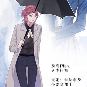 DJ柯资料,DJ柯最新歌曲,DJ柯MV视频,DJ柯音乐专辑,DJ柯好听的歌