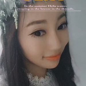 云河