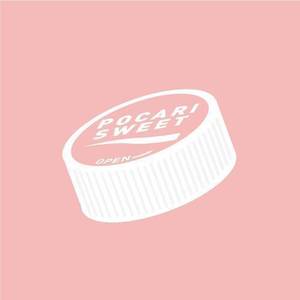 Pocari Sweet波卡利甜资料,Pocari Sweet波卡利甜最新歌曲,Pocari Sweet波卡利甜MV视频,Pocari Sweet波卡利甜音乐专辑,Pocari Sweet波卡利甜好听的歌