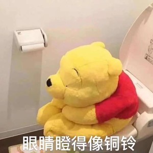 杨大眼睛资料,杨大眼睛最新歌曲,杨大眼睛MV视频,杨大眼睛音乐专辑,杨大眼睛好听的歌