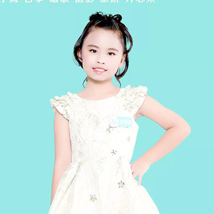 胡雅欣资料,胡雅欣最新歌曲,胡雅欣MV视频,胡雅欣音乐专辑,胡雅欣好听的歌