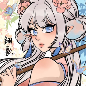 翊歌Yier资料,翊歌Yier最新歌曲,翊歌YierMV视频,翊歌Yier音乐专辑,翊歌Yier好听的歌