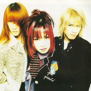 SHAZNA (シャズナ)资料,SHAZNA (シャズナ)最新歌曲,SHAZNA (シャズナ)MV视频,SHAZNA (シャズナ)音乐专辑,SHAZNA (シャズナ)好听的歌