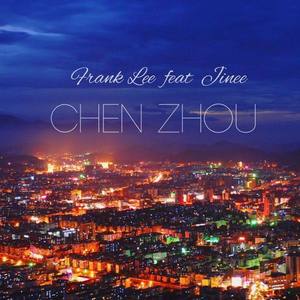 Frank Lee资料,Frank Lee最新歌曲,Frank LeeMV视频,Frank Lee音乐专辑,Frank Lee好听的歌