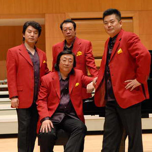 八只眼资料,八只眼最新歌曲,八只眼MV视频,八只眼音乐专辑,八只眼好听的歌