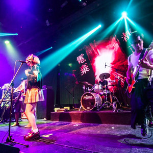 电弃都市乐队资料,电弃都市乐队最新歌曲,电弃都市乐队MV视频,电弃都市乐队音乐专辑,电弃都市乐队好听的歌