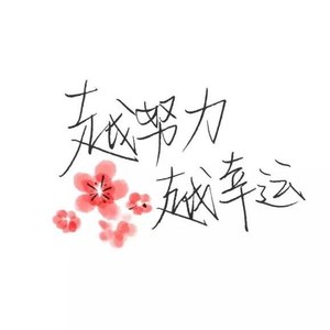 第三者的第三者